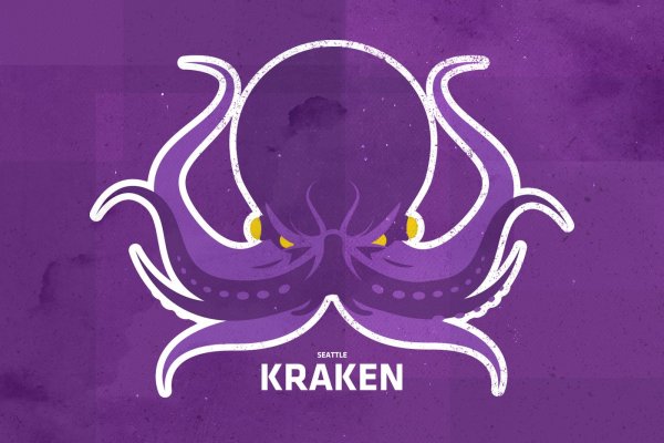 Kraken вход и ссылки