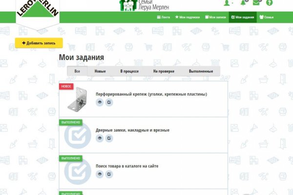 Кракен маркет kr2web in