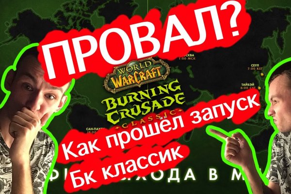 Kraken darknet ссылка