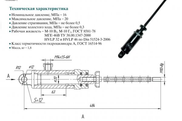 Сайт кракен зайти