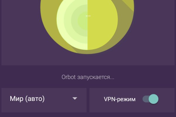 Кракен официальная kr2web in