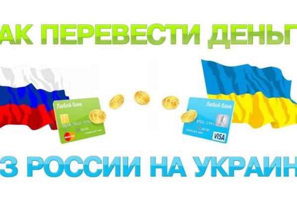 Кракен krk store com