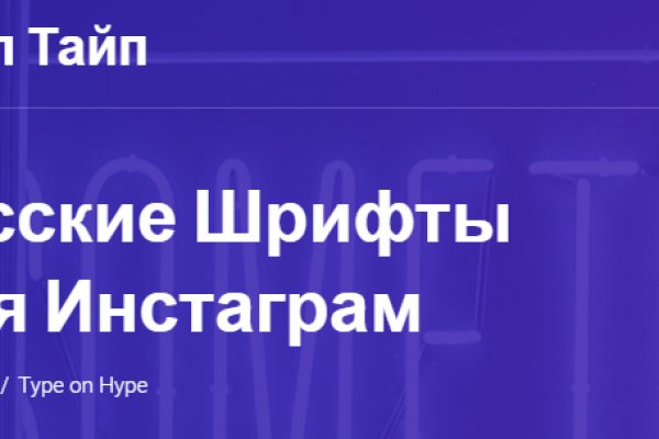 Кракен ссылка тор kr2web in